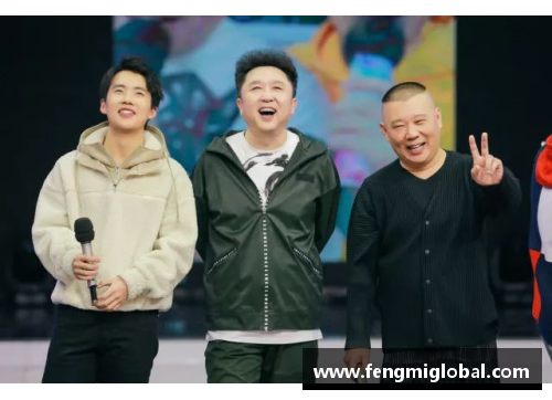 德云社与体育明星合影传递笑声与力量 共同庆祝合作与成就