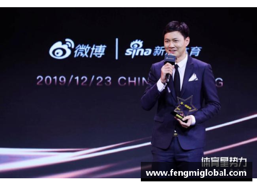 体育明星的毅力与榜样力量