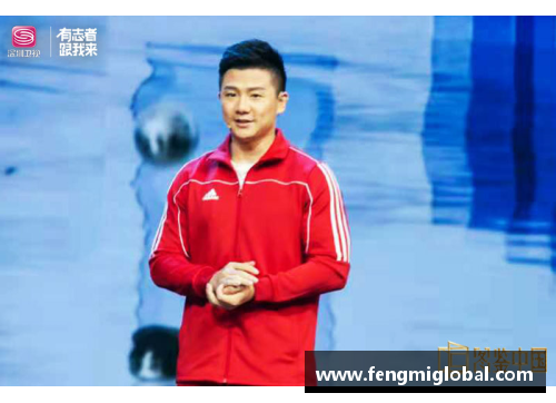 山东体育明星刘宇：从青少年到世界舞台的成长历程与荣耀时刻